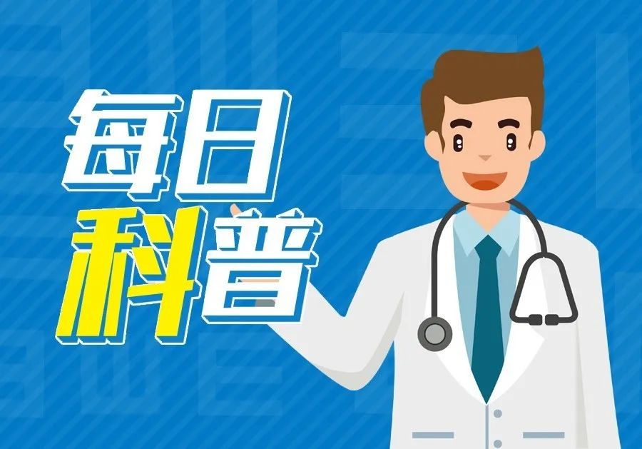 经常揉眼会加重老花吗？