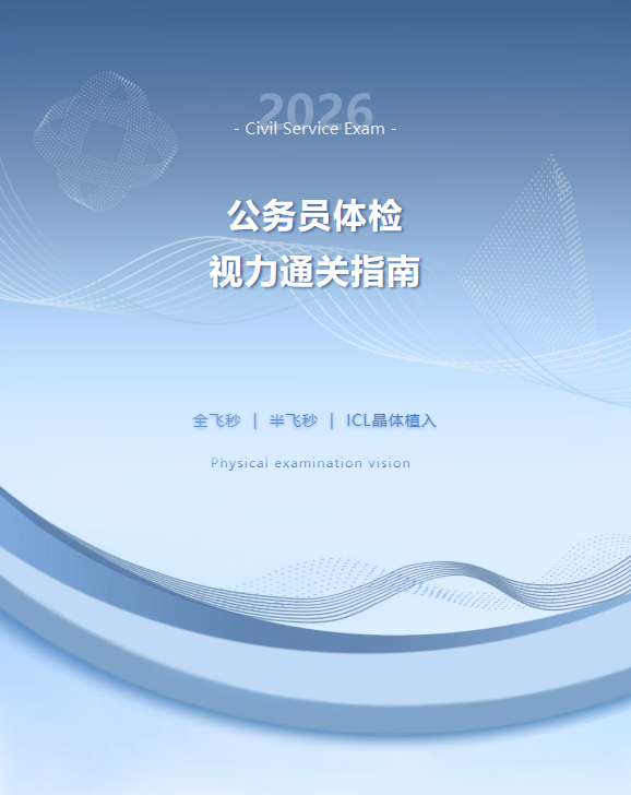 QQ截图20260422093003.png